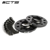 CTS Turbo Hubcentric Wheel Spacers (with Lip) +12.5mm | 5x112 CB 66.6 - AUDI (CTS-SUS-6612)