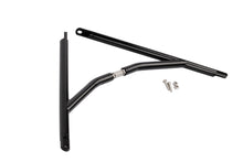 Load image into Gallery viewer, APR Strut Tower Brace (B9) (SUS00027)