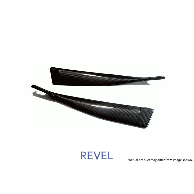 Revel GT Dry Carbon Door Trim Cover Set for Toyota Supra 20+ (1TR4GT0AT01)