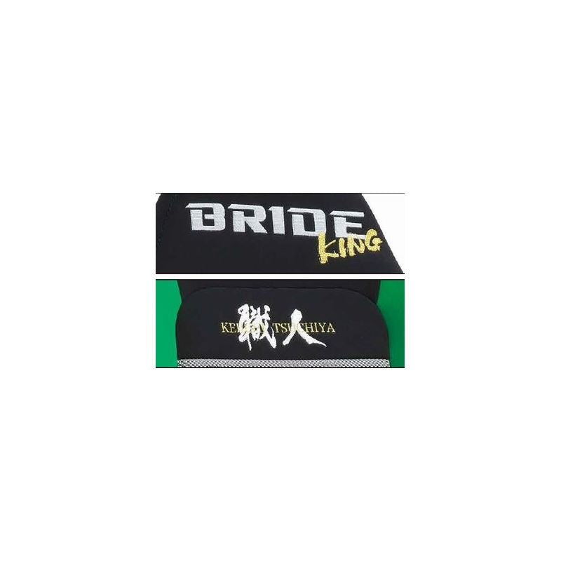 Bride EUROSTER II KING (GRADATION) (E35DSN)