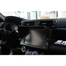 Load image into Gallery viewer, Revel GT Dry Carbon Navigator Visor 22 Toyota GR86 1 PC(1TR4GT0CS08)