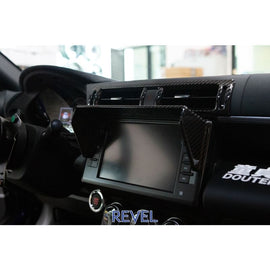 Revel GT Dry Carbon Navigator Visor 22 Toyota GR86 1 PC(1TR4GT0CS08)