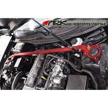 Load image into Gallery viewer, Ark Performance Front Strut Tower Bar (ST0702-0102FB)