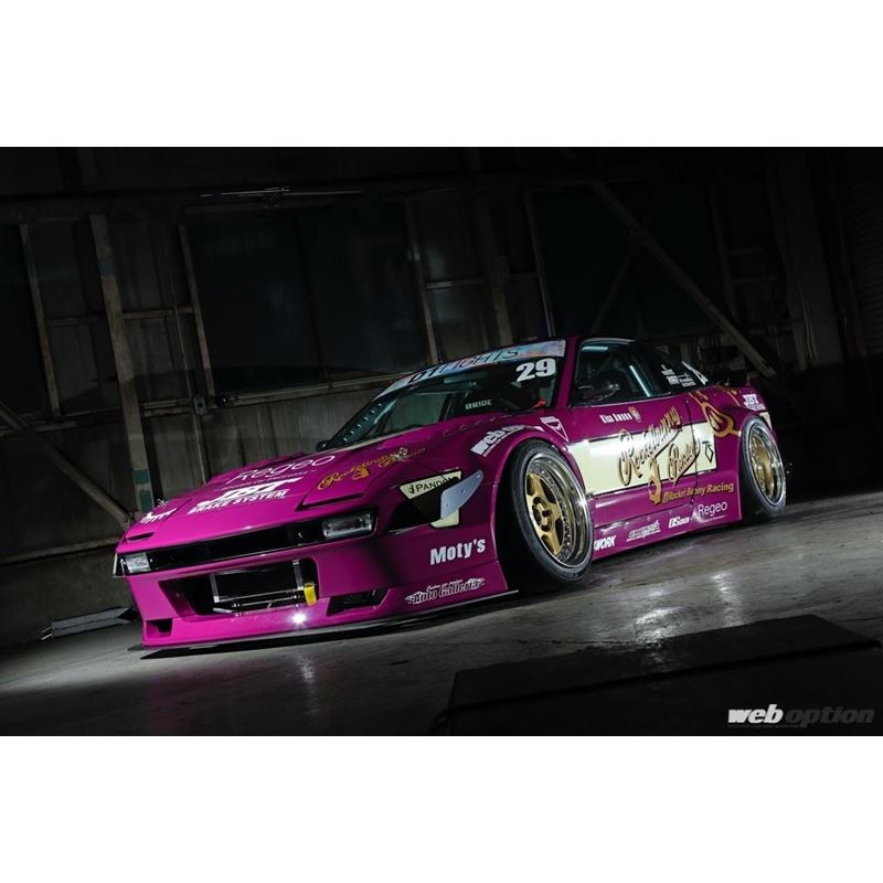 GReddy PANDEM 180SX V3 FRONT LIP (66920363)