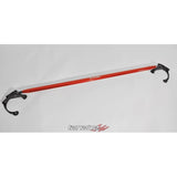 Tanabe Sustec Front Strut Tower Bar 13 Scion FR-S (ZN6) / 13 Subaru BRZ (ZC6) (TTB166F)