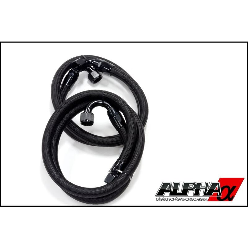 ALPHA Performance R35 GT-R Cooling Kit - Street (2008-2011) (ALP.07.02.0001-1)