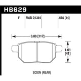 Hawk Performance HPS Brake Pads (HB629F.565)