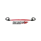 Tanabe Sustec Front Strut Tower Bar 86-92 RX-7 (FC3S) (TTB032F)