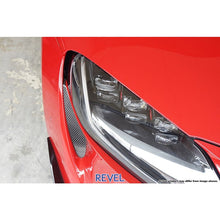 Load image into Gallery viewer, Revel GT Dry Carbon Front Fog Lamp Cover for 2020+ Toyota GR Supra *2 PCS (1TR4GT0AT09)