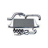 GReddy R-Spec Intercooler Kit (12010460)