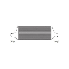 Load image into Gallery viewer, GReddy Type 23F Trust Intercooler Kit (12020214)