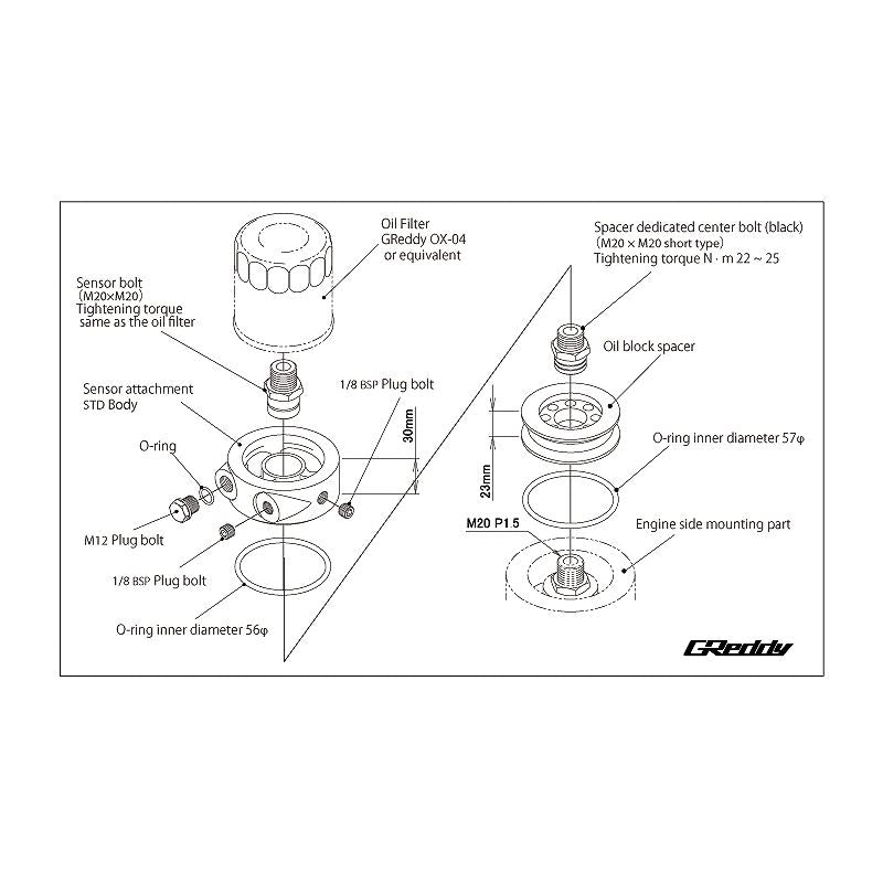 GReddy OIL FILTER OCK ADAPTER FRS/Z (OIL PRESS./TEMP.) (12002802)