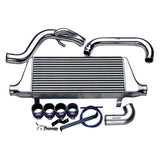 GReddy Type 24F Trust Intercooler Kit (12020210)