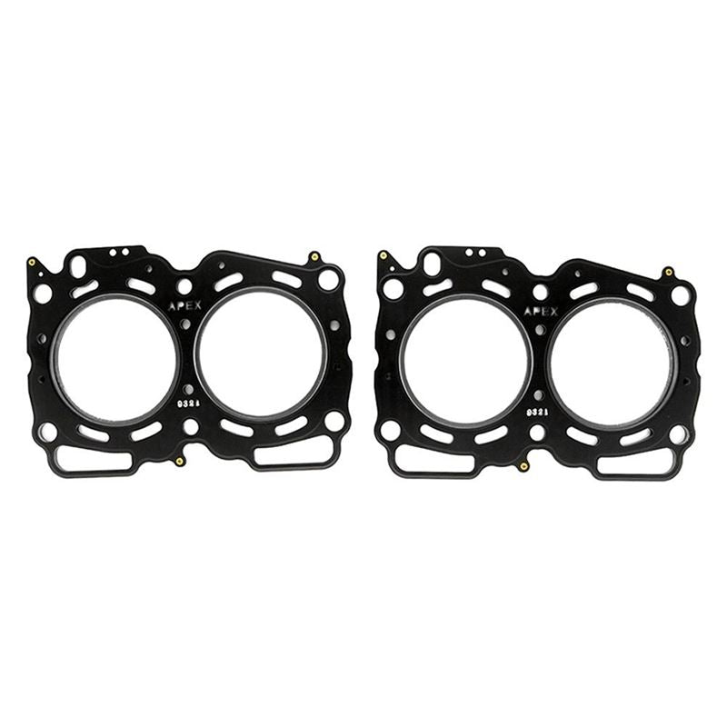 APEXi® Metal Cylinder Head Gasket Set (814-F002)