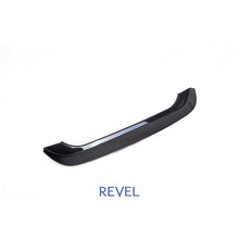 Load image into Gallery viewer, Revel GT Dry Carbon Rear Door Step Guard 22 Toyota GR86 1 PC(1TR4GT0CS10)