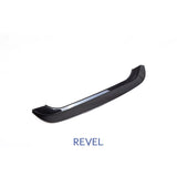 Revel GT Dry Carbon Rear Door Step Guard 22 Toyota GR86 1 PC(1TR4GT0CS10)