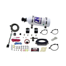 Load image into Gallery viewer, Nitrous Express 2014+ Chevrolet Corvette C7 Nitrous Plate Kit (50-300HP) w/5lb Bottle (20938-05)