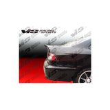 VIS Racing CSL Style Carbon Fiber Trunk (92HDCVC2DCSL-020C)