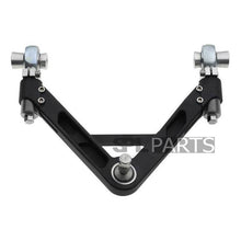 Load image into Gallery viewer, SPL Parts PRO Front Upper Arms (SPL FUA Z34)