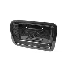 Load image into Gallery viewer, APR Performance Carbon Fiber License Plate Frame (CBX-350LIC)