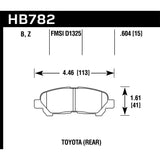 Hawk Performance HPS 5.0 Brake Pads (HB782B.604)