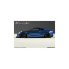 Load image into Gallery viewer, GReddy PANDEM R35 REAR SIDE DIFFUSER (FRP) (17020609)