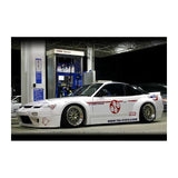 GReddy ROCKET BUNNY S13 V1 F/R FENDERS (WORKS) (17020237)