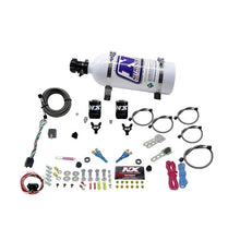 Load image into Gallery viewer, Nitrous Express 03-18 Nissan 350Z/370Z Dual Nozzle (35-150HP) w/5lb Bottle Bottle (20716-05)