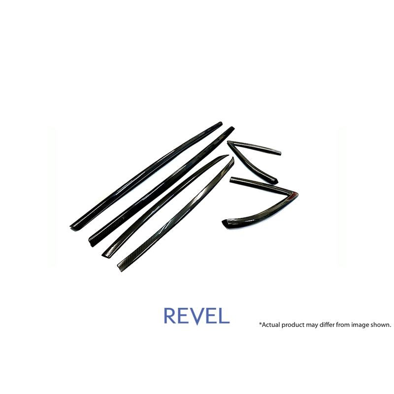 Revel GT Dry Carbon Door Window Moulding Cover Set for Toyota Supra 20+ (1TR4GT0AT12)