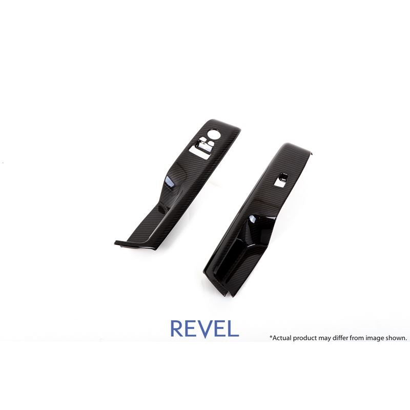 Revel GT Dry Carbon Door Switch Panel for 2020+ Toyota GR Supra *2 PCS (1TR4GT0AT02)