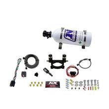 Load image into Gallery viewer, Nitrous Express 13-16 Dodge Dart 2.0L Nitrous Plate Kit (35-100HP) w/5lb Bottle (20942-05)