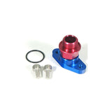 GReddy Fuel Pressure Regulator Adapter (13900802)