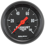 AutoMeter Multi-Purpose Gauge (2674)