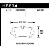 Hawk Performance HPS 5.0 Brake Pads (HB834B.645)