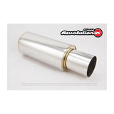 GReddy REVOLUTION UNIVERSAL MUFFLER 2.5