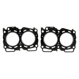 APEXi® Metal Cylinder Head Gasket Set (814-F001)