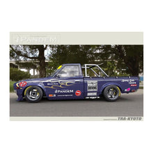 Load image into Gallery viewer, GReddy PANDEM DATSUN 521 TRUCK SIDE SKIRTS (66920524)