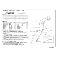 Load image into Gallery viewer, APEXi N1 EVO Exhaust, Mitsubishi EVO 8 / 9 (JDM Bumper CT9A) 03-08 (161AM012)