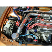 Load image into Gallery viewer, Injen 94-01 Integra Ls Ls Special RS Polished Cold Air Intake (RD1420P)