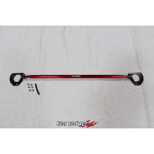 Load image into Gallery viewer, Tanabe Sustec Front Strut Tower Bar 14 Mazda 3 (3dr and 5dr) / Mazda 6 (TTB173F)