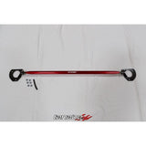 Tanabe Sustec Front Strut Tower Bar 14 Mazda 3 (3dr and 5dr) / Mazda 6 (TTB173F)