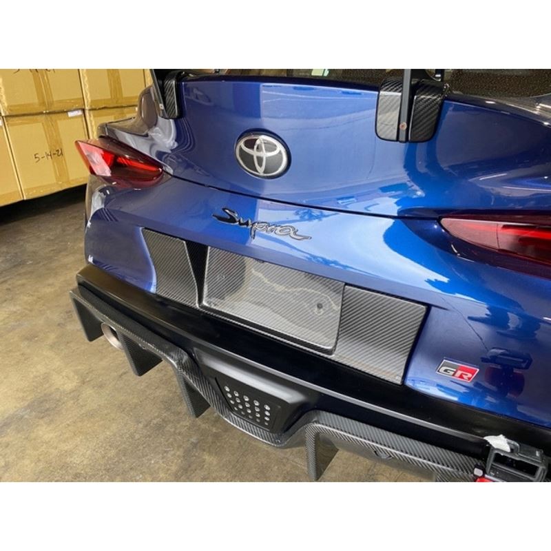 APR Performance Toyota Supra A90 License Plate Backing 2020-2023 (CBX-SUPRALIC)