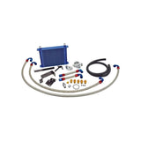 GReddy Oil Cooler Kit (12064605)