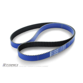 Tomei Timing Belt VG30DE(TT)/VG30DET/VG20DET (TB101A-NS10A)