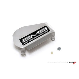 ALPHA Performance R35 GT-R Cowl Splash Shield (ALP.07.06.0001-1)