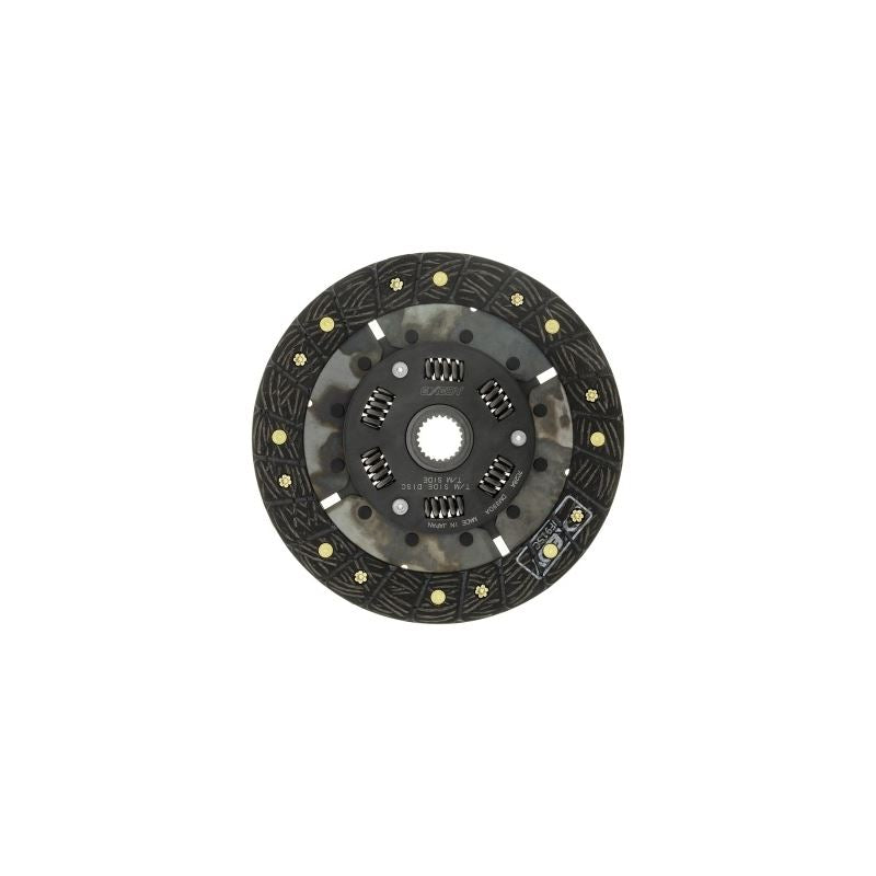 EXEDY Racing Clutch Hyper Multi Disc Assembly (A) (DM39DA)