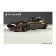 Load image into Gallery viewer, GReddy PANDEM S30 FRONT BUMPER Beam (Carbon Fiber) (17020403)