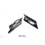 Revel GT Dry Carbon Door Trim Covers 22 Toyota GR86 2 PCS(1TR4GT0CS07)