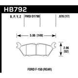 Hawk Performance Super Duty Brake Pads (HB792P.676)