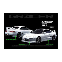 Load image into Gallery viewer, GReddy GRACER SW20 SIDE SKIRT (17010063)